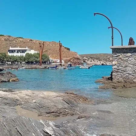 Ippokampos Μουτσούνα